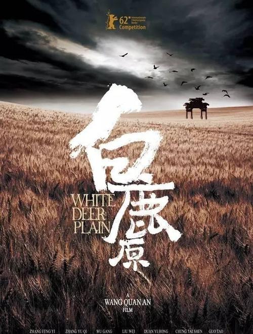 不动产权证怎么辨别真假